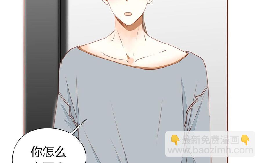 第120话 登门拜访(1/2)-第85话