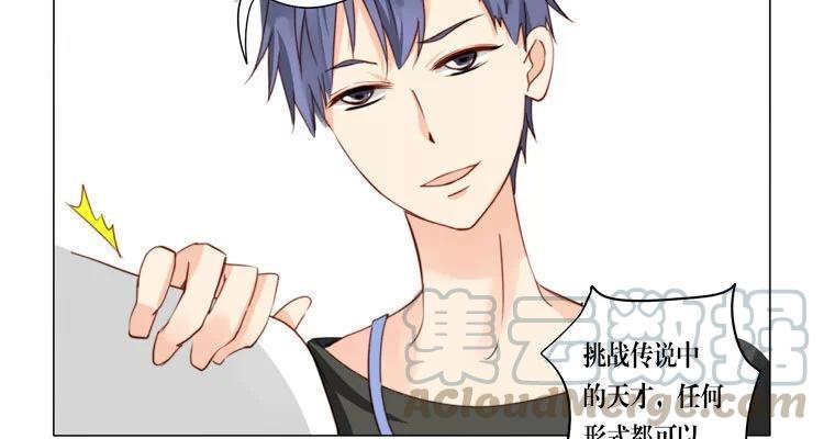 第13话 见面-第13话