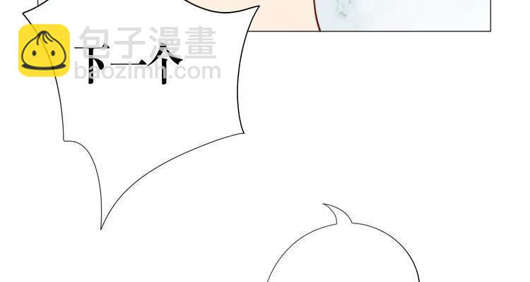 第13话 见面-第13话