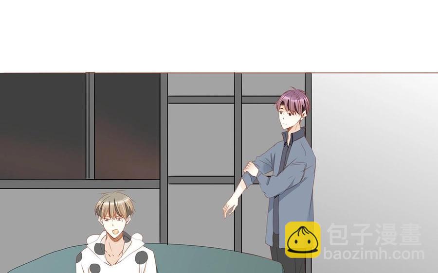 第122话 臭不要脸(1/2)-第87话