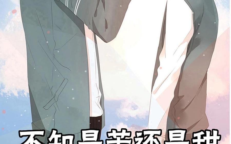 第122话 臭不要脸(1/2)-第87话