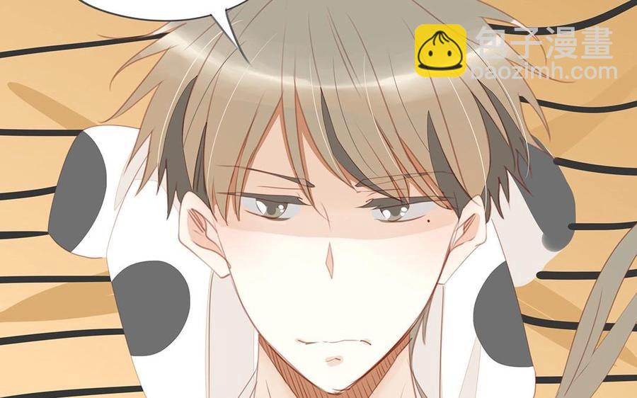 第122话 臭不要脸(1/2)-第87话