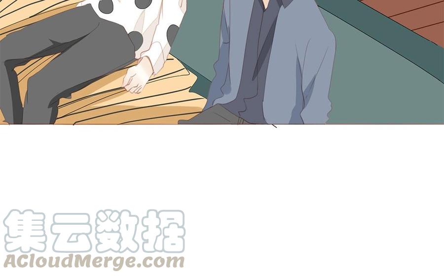 第122话 臭不要脸(1/2)-第87话