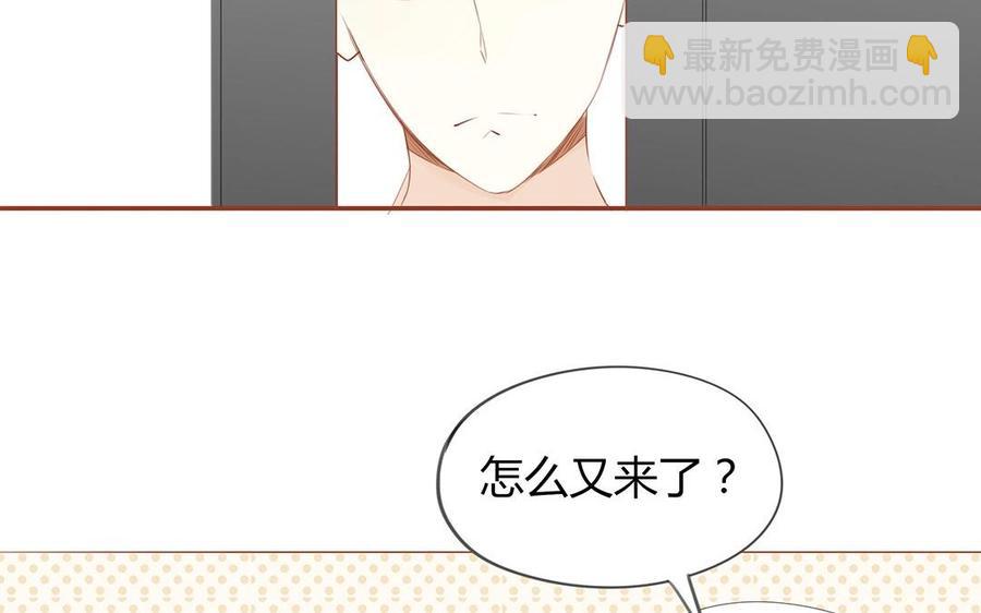 第122话 臭不要脸(1/2)-第87话