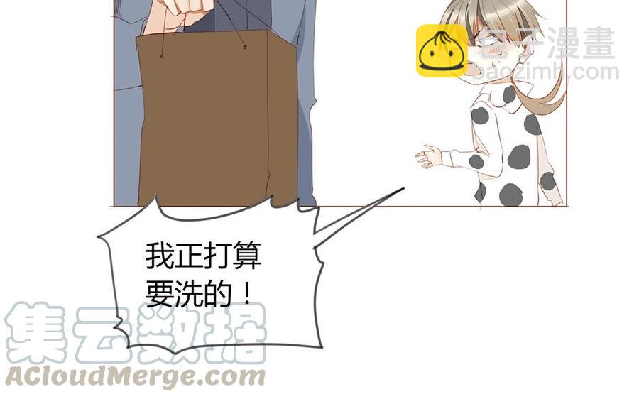 第122话 臭不要脸(1/2)-第87话