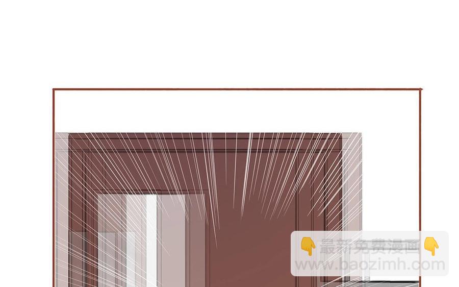 第125话 竹马不如天降(1/2)-第89话