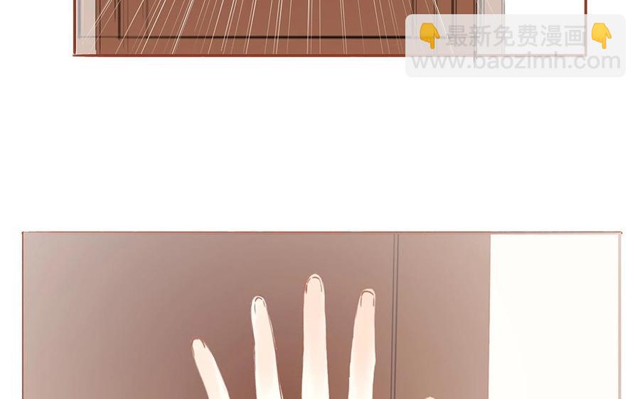 第125话 竹马不如天降(1/2)-第89话