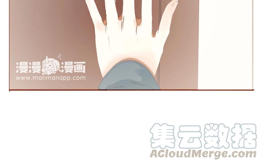 第125话 竹马不如天降(1/2)-第89话