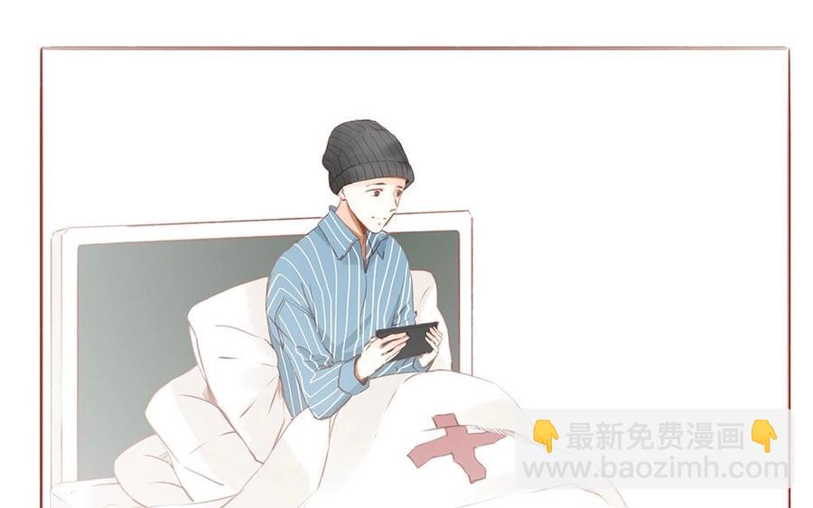 第125话 竹马不如天降(1/2)-第89话