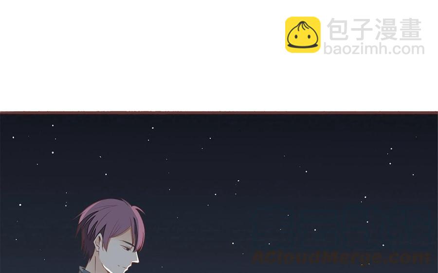 第125话 竹马不如天降(1/2)-第89话