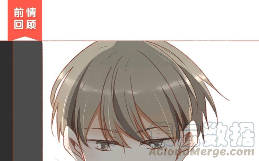 第127话 口嫌体正直(1/2)-第91话