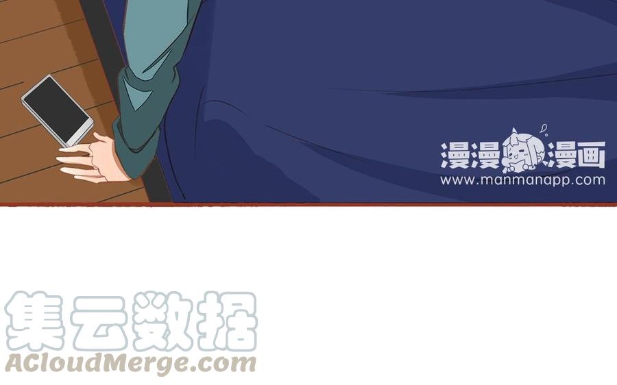 第127话 口嫌体正直(1/2)-第91话