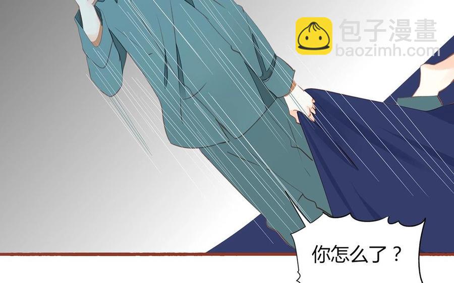 第127话 口嫌体正直(1/2)-第91话