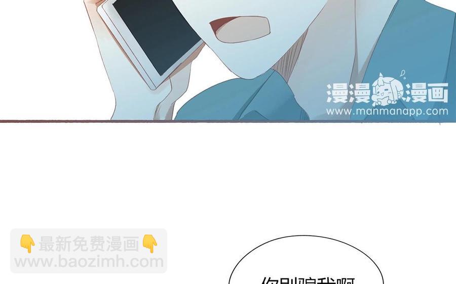 第127话 口嫌体正直(1/2)-第91话