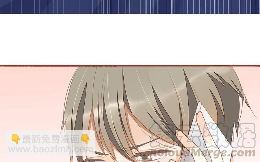 第127话 口嫌体正直(1/2)-第91话