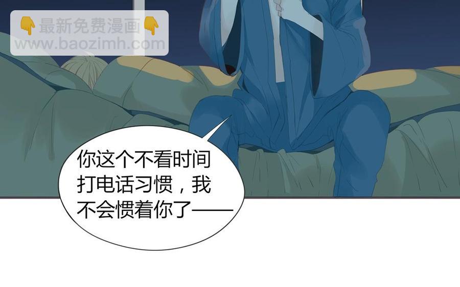 第129话 为什么骗我(1/2)-第93话