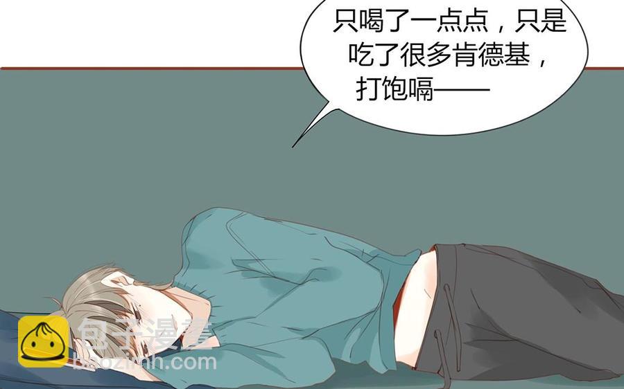 第129话 为什么骗我(1/2)-第93话