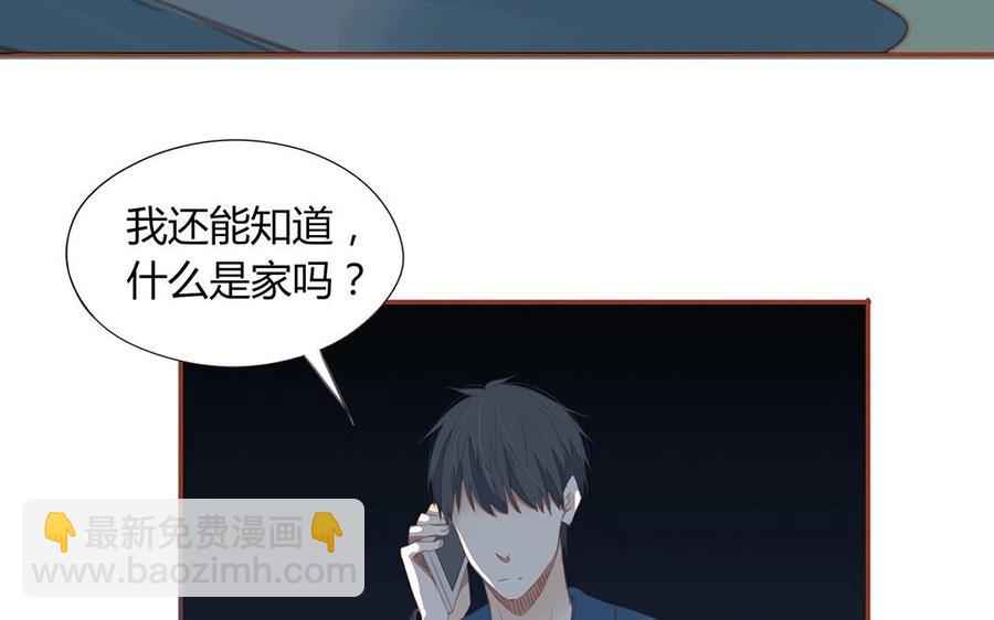 第129话 为什么骗我(1/2)-第93话