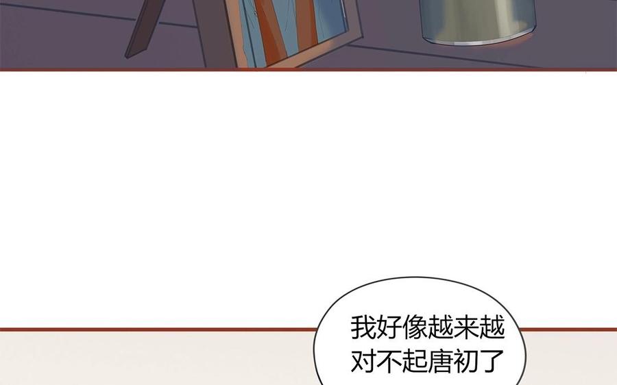 第129话 为什么骗我(1/2)-第93话