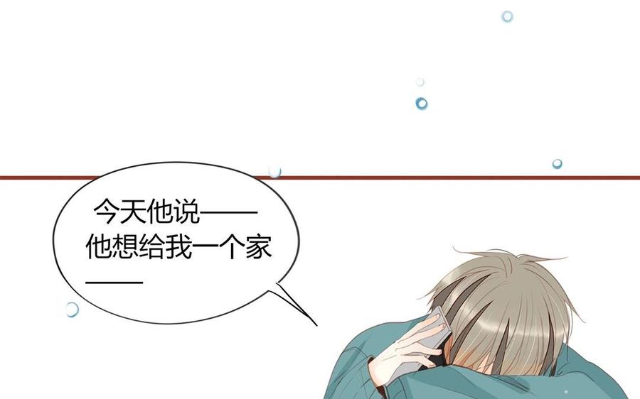 第129话 为什么骗我(1/2)-第93话