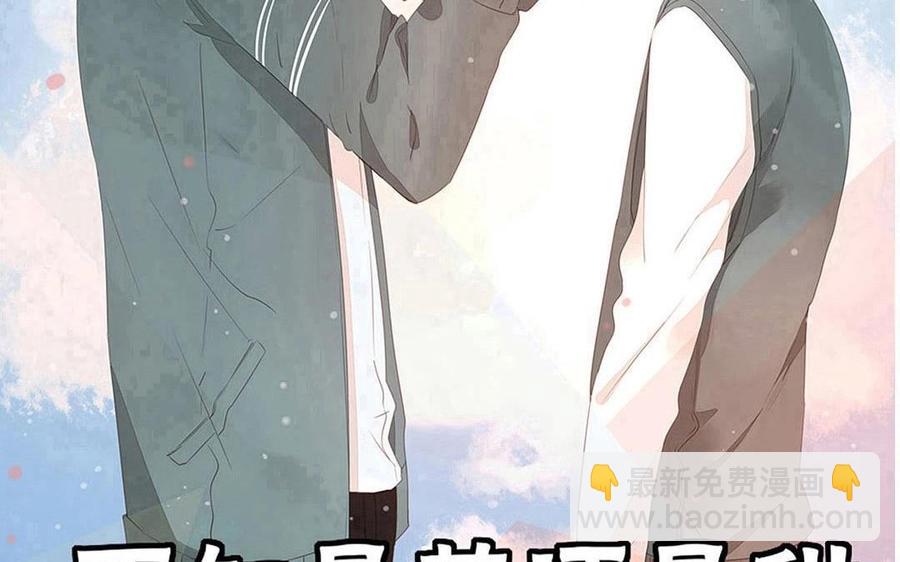 第129话 为什么骗我(1/2)-第93话