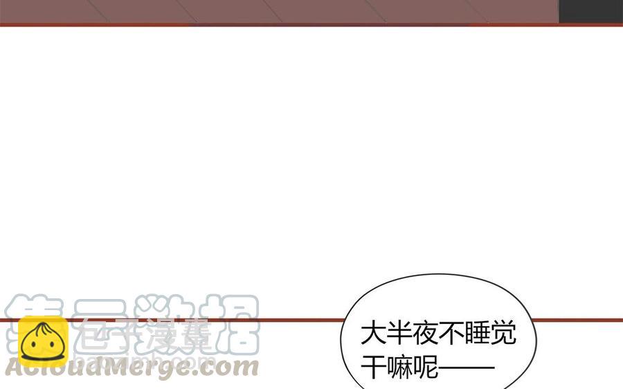 第129话 为什么骗我(1/2)-第93话