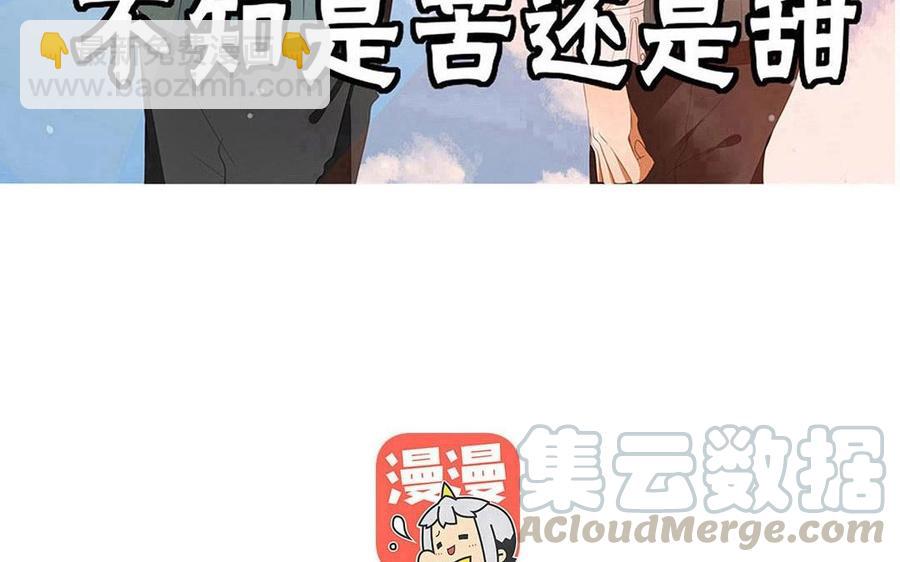 第129话 为什么骗我(1/2)-第93话