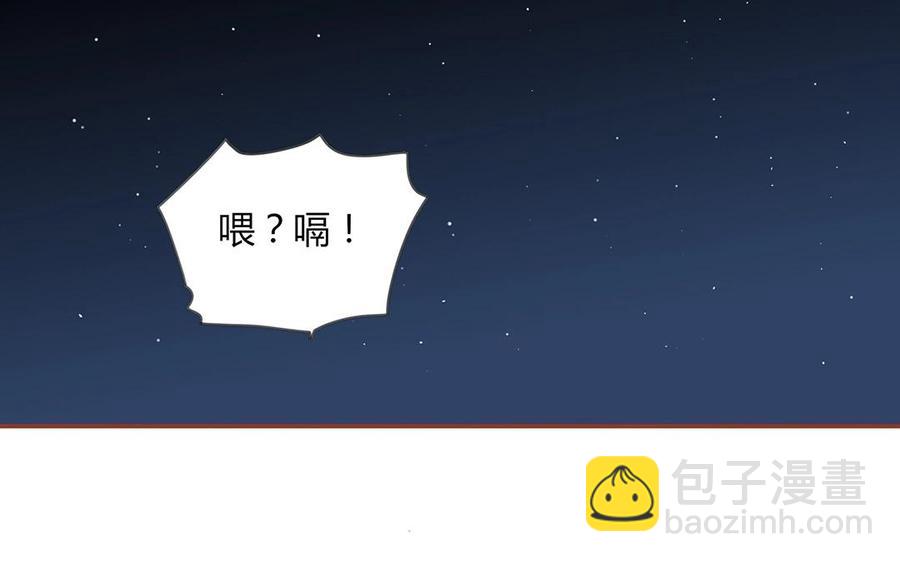 第129话 为什么骗我(1/2)-第93话