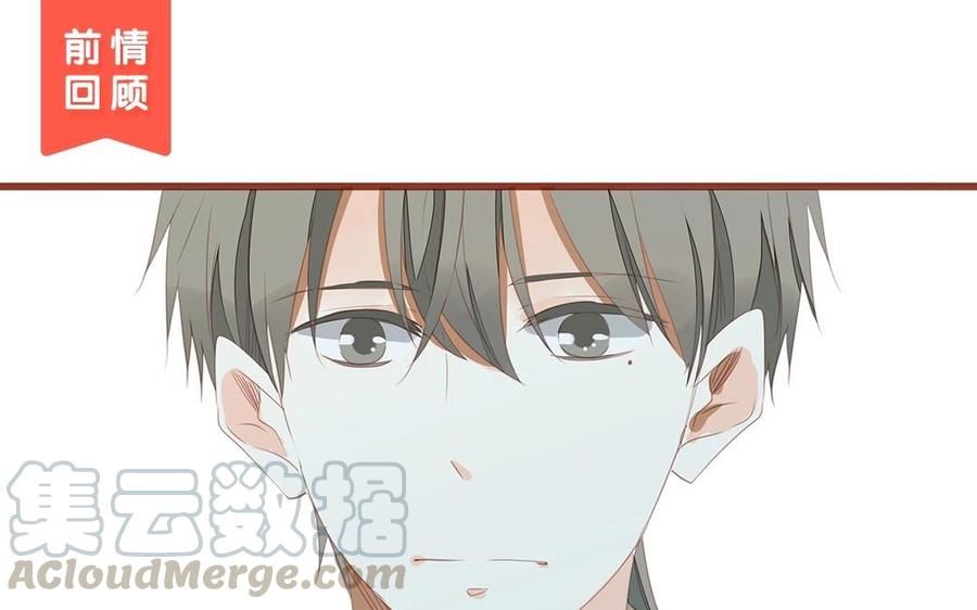 第131话 瘫痪(1/2)-第95话