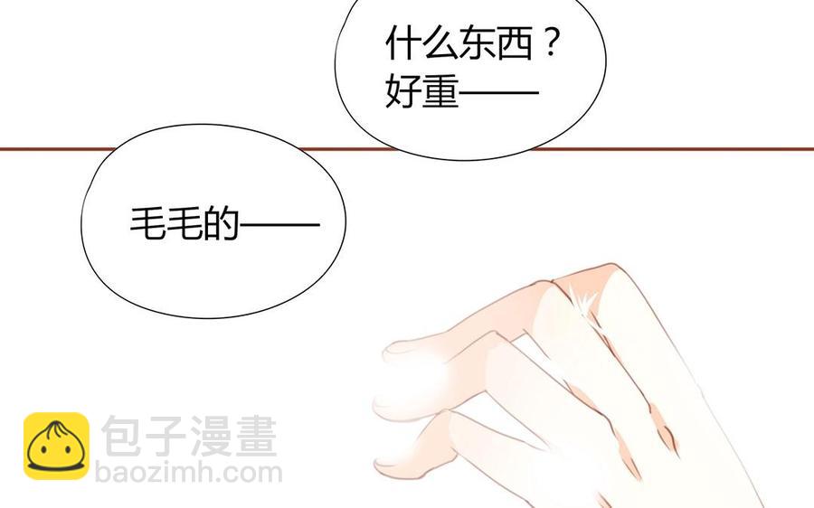 第131话 瘫痪(1/2)-第95话