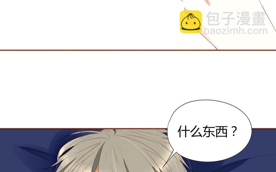 第131话 瘫痪(1/2)-第95话