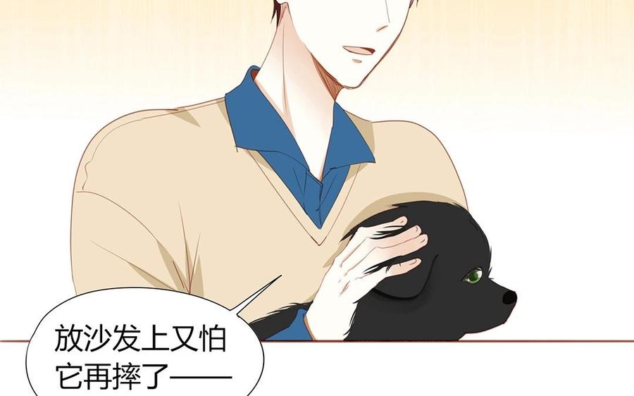 第131话 瘫痪(1/2)-第95话