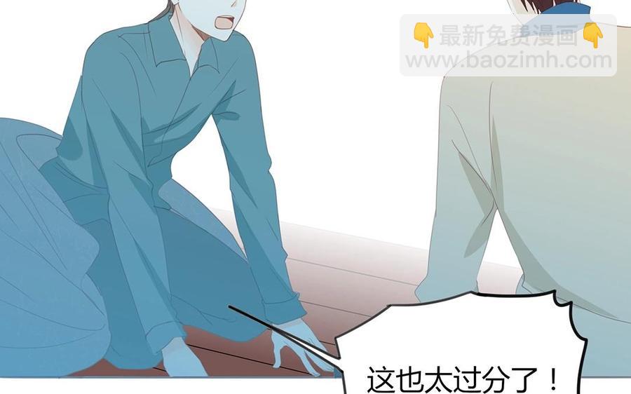 第131话 瘫痪(1/2)-第95话