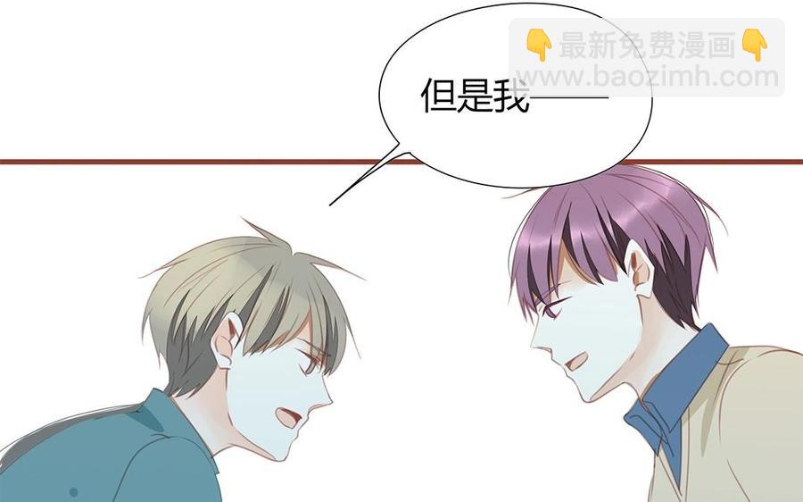 第131话 瘫痪(1/2)-第95话