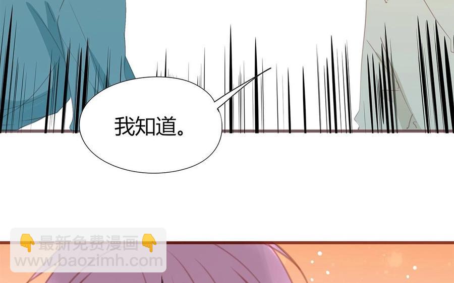 第131话 瘫痪(1/2)-第95话