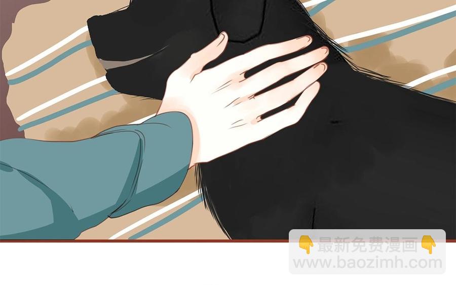 第131话 瘫痪(1/2)-第95话