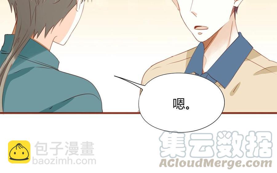 第131话 瘫痪(1/2)-第95话