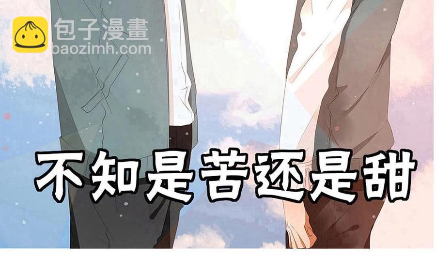 第131话 瘫痪(1/2)-第95话