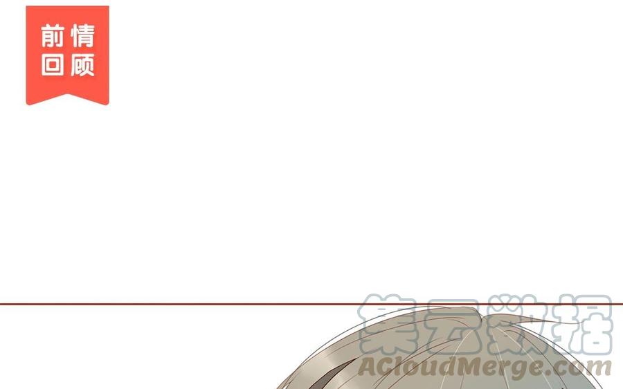 第133话 我们的家(1/2)-第97话