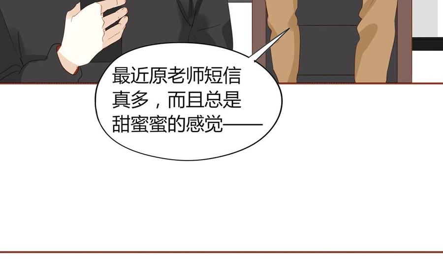 第133话 我们的家(1/2)-第97话