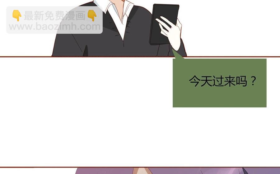 第133话 我们的家(1/2)-第97话