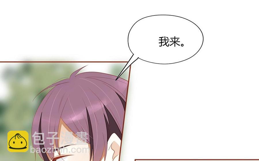 第133话 我们的家(1/2)-第97话