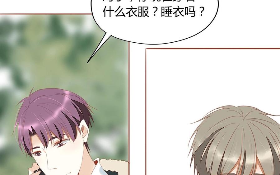 第133话 我们的家(1/2)-第97话