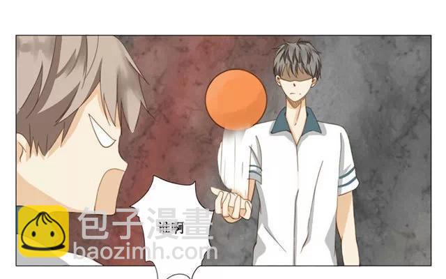 第15话 我跟你比-第15话