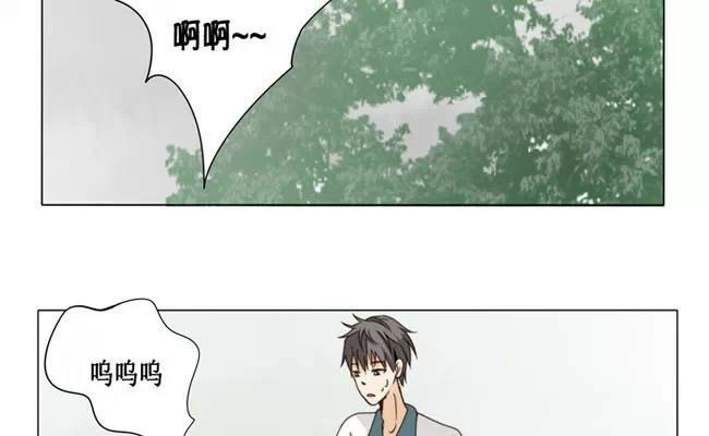 第20话 努力-第19话