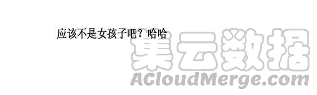 第20话 努力-第19话