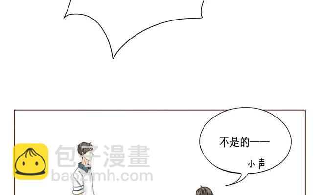 第20话 努力-第19话