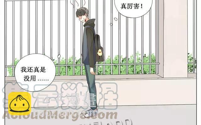 第22话 打招呼-第21话