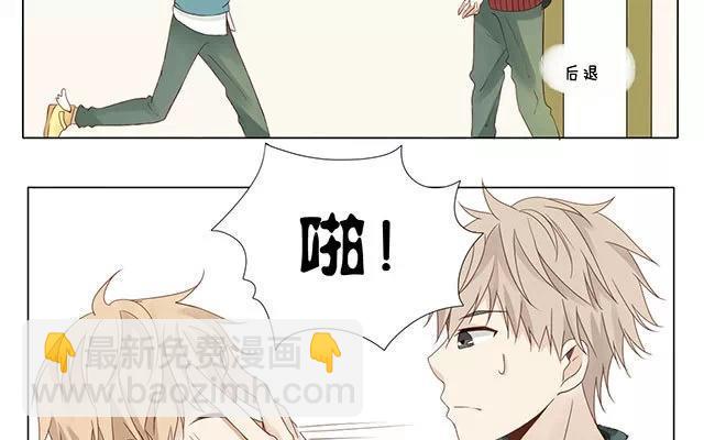 第24话 原清流-第23话