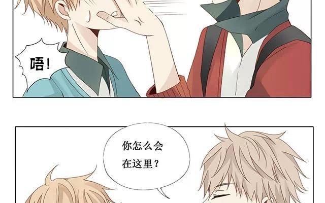 第24话 原清流-第23话